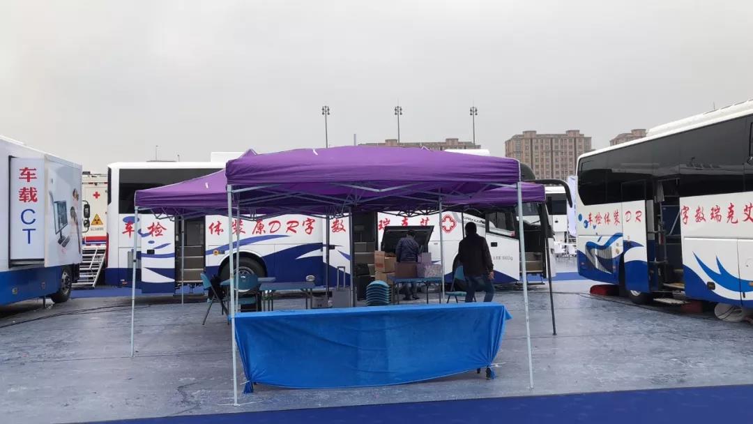 醫療車,體(ti) 檢車,健康體(ti) 檢車,移動醫療車,移動體(ti) 檢車,查體(ti) 車,DR醫療車,X射線醫療車,醫用車,醫療器械,職業(ye) 病體(ti) 檢車,女子綜合檢查車,五官科檢查車,手術車,醫療指揮車,X射線診斷車,DR體(ti) 檢車,體(ti) 檢車廠商,體(ti) 檢車報價(jia) ,醫療車廠商,醫療車報價(jia) ,X射線體(ti) 檢車,滑移診療車,老年健康體(ti) 檢車,醫療車出租,體(ti) 檢車出租