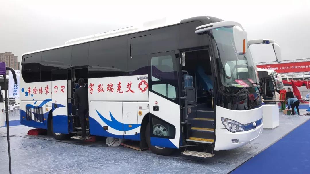 醫療車,體(ti) 檢車,健康體(ti) 檢車,流動體(ti) 檢車,移動醫療車,移動體(ti) 檢車,查體(ti) 車,DR醫療車,X射線醫療車,醫用車,醫療器械,職業(ye) 病體(ti) 檢車,女子綜合檢查車,五官科檢查車,手術車,醫療指揮車,X射線診斷車,DR體(ti) 檢車,體(ti) 檢車廠商,體(ti) 檢車報價(jia) ,醫療車廠商,醫療車報價(jia) ,X射線體(ti) 檢車,滑移診療車,老年健康體(ti) 檢車,醫療車出租,體(ti) 檢車出租