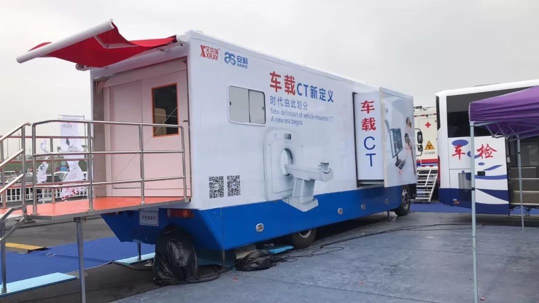 體(ti) 檢車,流動體(ti) 檢車,健康體(ti) 檢車,骨密度儀(yi) ,雙能量X射線骨密度儀(yi) ,骨密度檢測儀(yi) ,密度儀(yi) ,車載CT,软件星空官网車載CT,醫療器械,醫療設備