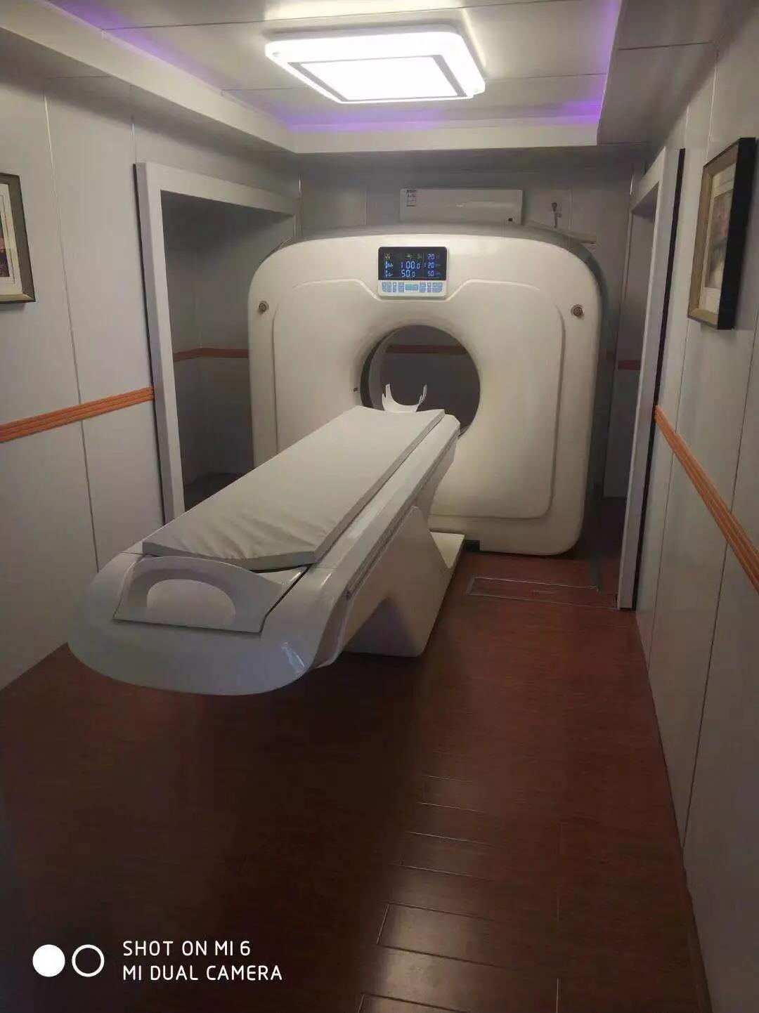 软件星空官网車載CT內(nei) 觀