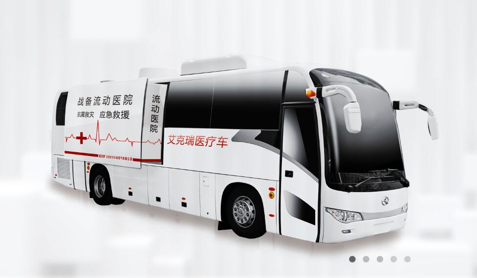 廂式X射線機，廣東(dong) 省名牌產(chan) 品，骨密度儀(yi) ，體(ti) 檢車，醫療車，體(ti) 檢車品牌，骨密度儀(yi) 品牌，醫療車品牌，車載X光機品牌，車載DR，車載X光機，科室DR，骨密度測量儀(yi) 品牌，雙能骨密度儀(yi) 品牌，骨密度檢測儀(yi) 品牌，DR體(ti) 檢車，X光機體(ti) 檢車
