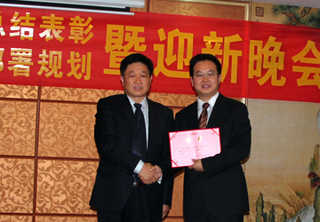 醫療車,體(ti) 檢車,骨密度儀(yi) ,雙能X線骨密度儀(yi) ,雙能骨密度儀(yi) ,X線骨密度儀(yi) ,骨密度檢測儀(yi) ,車載DR,深圳體(ti) 檢車,健康體(ti) 檢車,移動醫療車,醫用車,醫療器械,健康體(ti) 檢車,職業(ye) 病體(ti) 檢車,女子綜合檢查車,五官科綜合檢查車,采血車,采血車,救護車,手術車,車載DR,醫療指揮車,X射線診斷車,DR體(ti) 檢車,滑移診療車,老年健康體(ti) 檢車