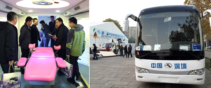 醫療車,體(ti) 檢車,骨密度儀(yi) ,雙能X線骨密度儀(yi) ,雙能骨密度儀(yi) ,X線骨密度儀(yi) ,骨密度檢測儀(yi) ,深圳醫療車,深圳體(ti) 檢車,健康體(ti) 檢車,移動醫療車,醫用車,醫療器械,健康體(ti) 檢車,職業(ye) 病體(ti) 檢車,女子綜合檢查車,五官科綜合檢查車,采血車,采血車,救護車,手術車,野戰手術車,醫療指揮車,X射線診斷車,DR體(ti) 檢車,滑移診療車,老年健康體(ti) 檢車