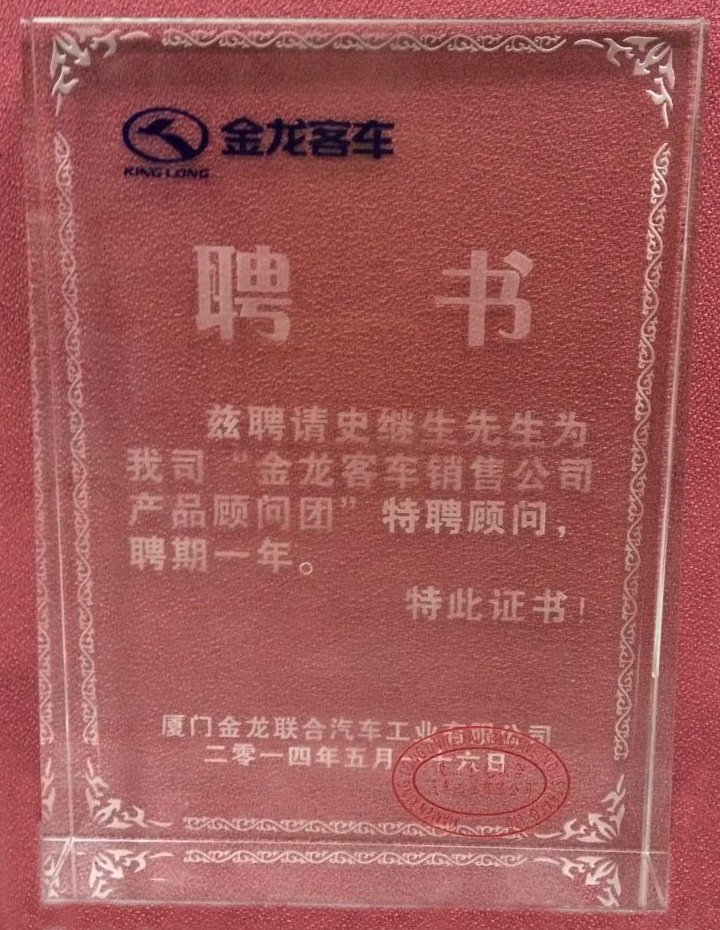 醫療車、體(ti) 檢車、深圳體(ti) 檢車出租、醫療車供應商、體(ti) 檢車供應商、體(ti) 檢專(zhuan) 用車、流動醫療車、流動體(ti) 檢車、醫療體(ti) 檢車、X光機體(ti) 檢車、職業(ye) 病體(ti) 檢車、健康體(ti) 檢車、體(ti) 檢車廠家、醫療車廠家、巡回醫療車、多功能體(ti) 檢車、醫療專(zhuan) 用車、體(ti) 檢車生產(chan) 基地、醫療車生產(chan) 基地、DR體(ti) 檢車、DR醫療車、醫療體(ti) 檢車、數字化體(ti) 檢車、數字化醫療車、體(ti) 檢車價(jia) 格、體(ti) 檢車報價(jia) 、软件星空官网、深圳软件星空官网、診療車
