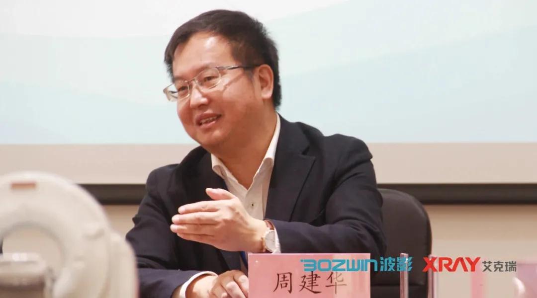 ▲软件星空官网總經理：周建華先生發表致辭