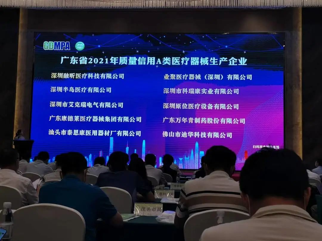 星空体育官网网页登录入口