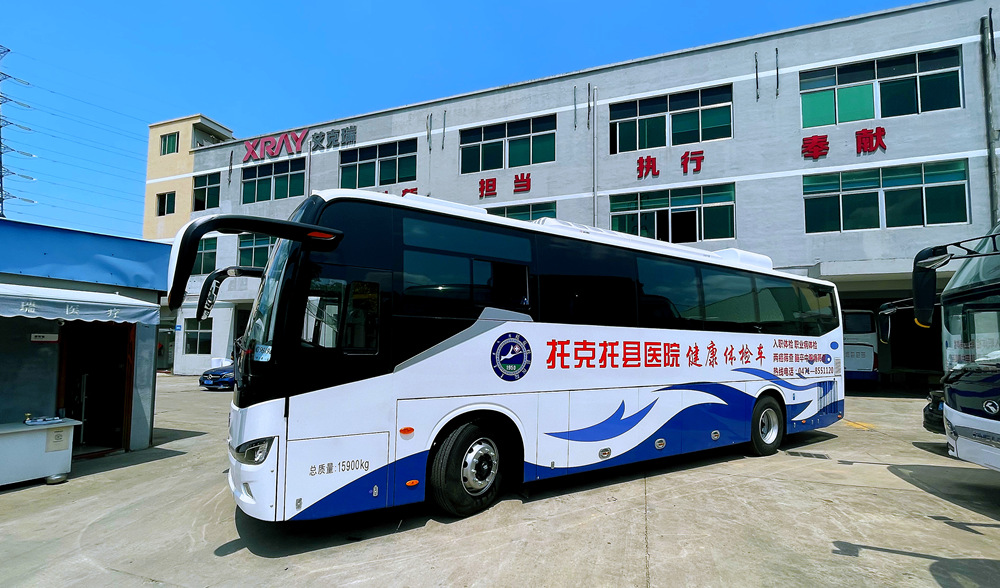 托克托縣醫院體(ti) 檢車.jpg
