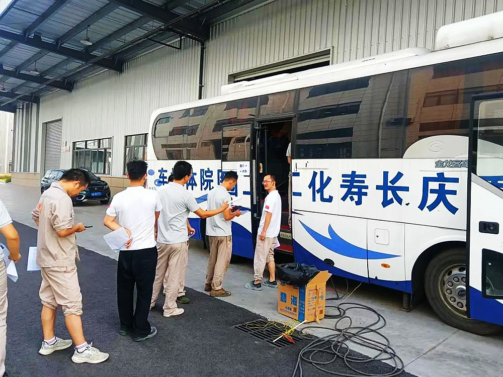健康體(ti) 檢車.jpg